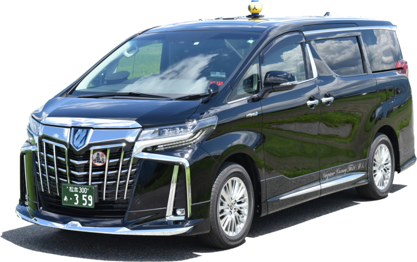 Nagano Luxury Taxi
